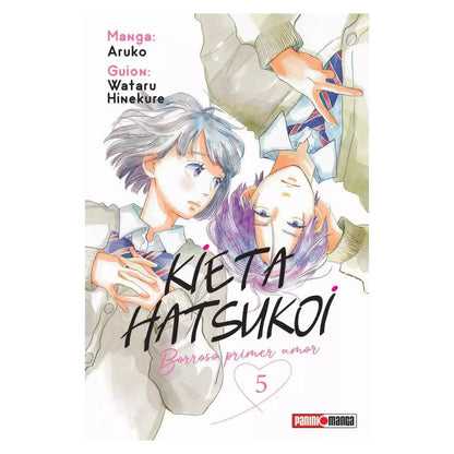 Borroso Primer Amor Kieta Hatsukoi Panini Manga Español N°5 - Panini