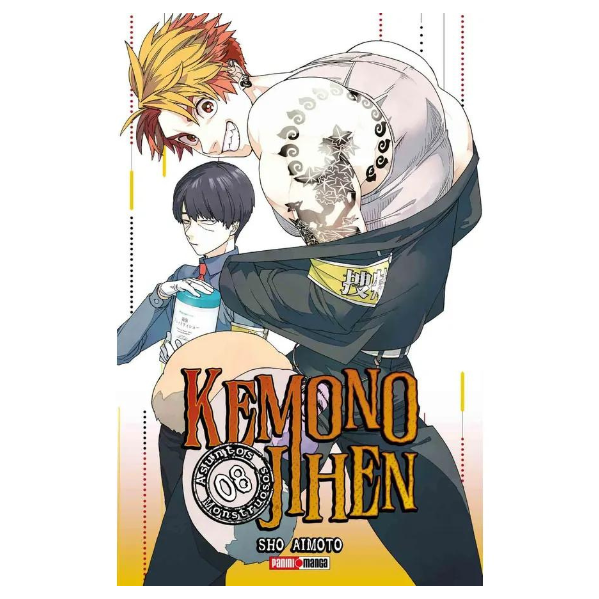 Asuntos Monstruosos Panini Manga Kemono Jihen Elige Tomo - Marchante MX