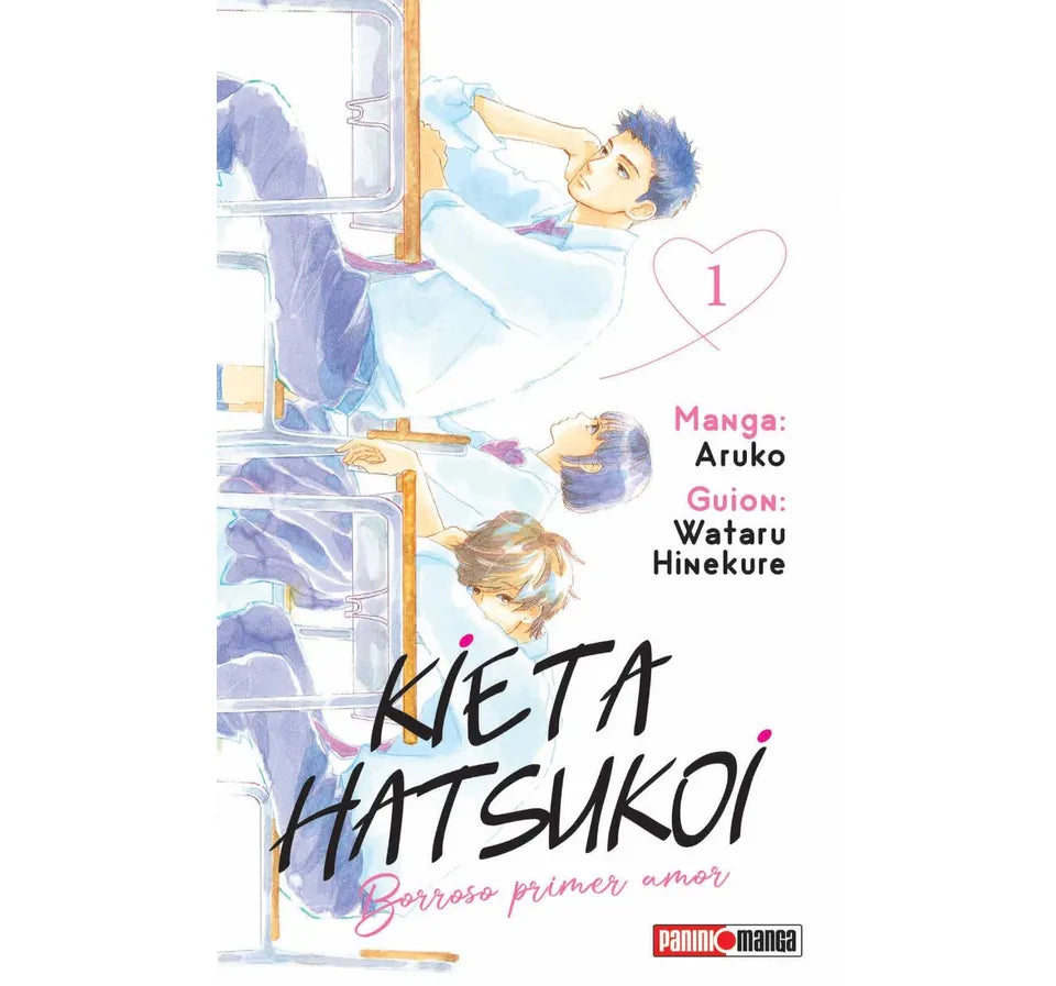 Borroso Primer Amor Kieta Hatsukoi Panini Manga Español - MarchanteMX