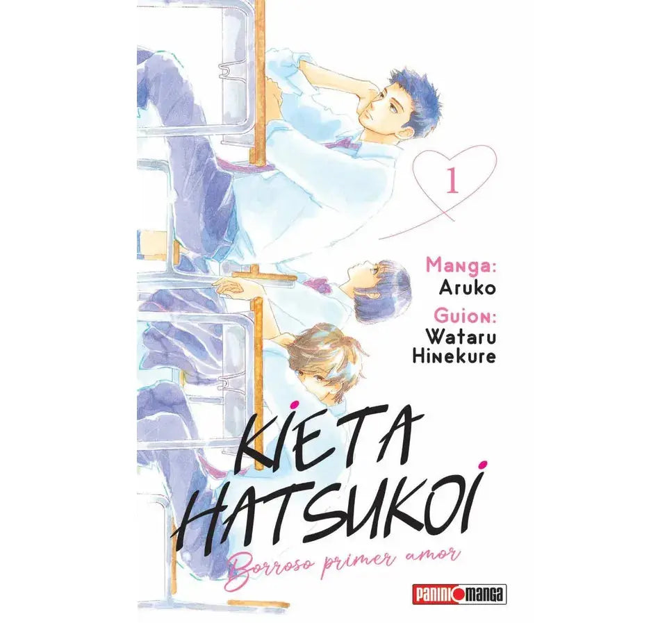Borroso Primer Amor Kieta Hatsukoi Panini Manga Español N°1 - Panini
