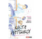 Borroso Primer Amor Kieta Hatsukoi Panini Manga Español N°1 - Panini