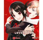 Love Is War Manga Panini Anime Kaguya Sama Tomo A Elegir - MarchanteMX