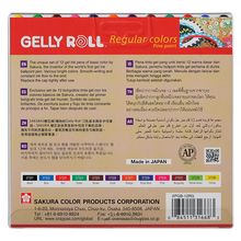 GELLY ROLL - 12 plumas de gel de colores regulares