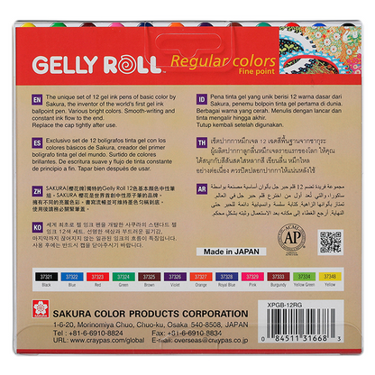 GELLY ROLL - 12 plumas de gel de colores regulares