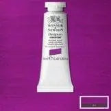 OUTLET -Tubo gouache designers 14 ml violeta brillante no 052| #673077 | mate | ? | mate / 14 ml - Rodin - vista lateral