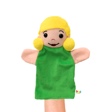 Titere Biyú Mamá Diako