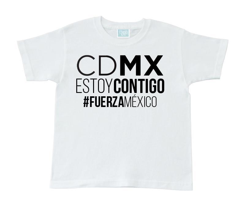 Playera Apoyo a CDMX - MarchanteMX