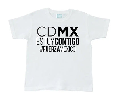 Playera Apoyo a CDMX Blanco / EEG / Niño - Coveme - vista lateral