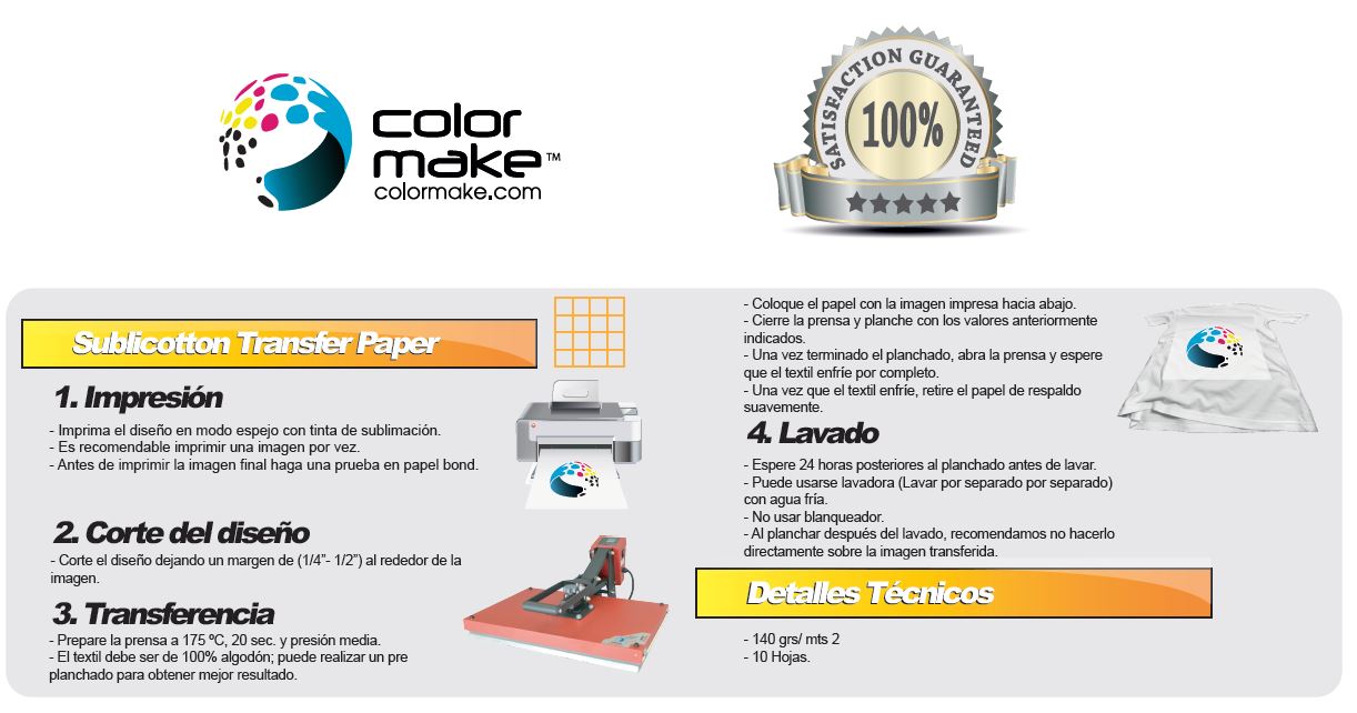 Papel Sublicotton Para Sublimación en Algodón Tamaño Carta Color Make 50 Hojas