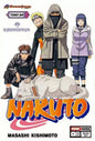 Naruto Manga Tomo A Elegir Panini Anime Español - MarchanteMX