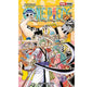One Piece Manga Panini Anime Tomo A Elegir Español