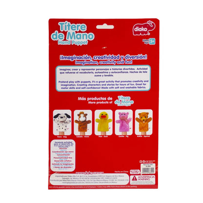 Títere Biyu Niño Diako - Diako - vista trasera